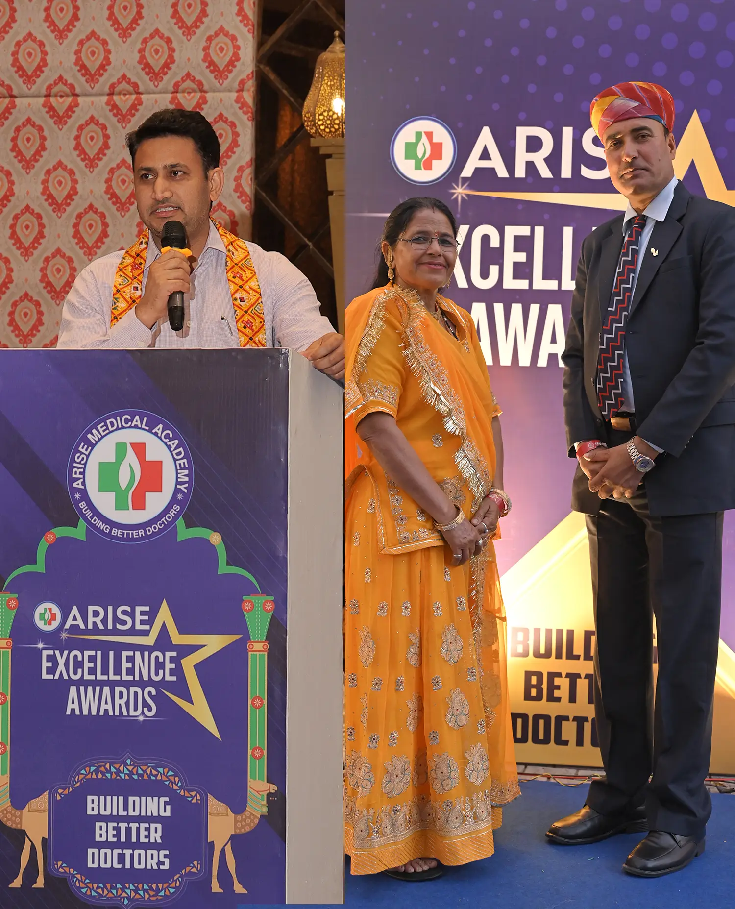 Maven-Events